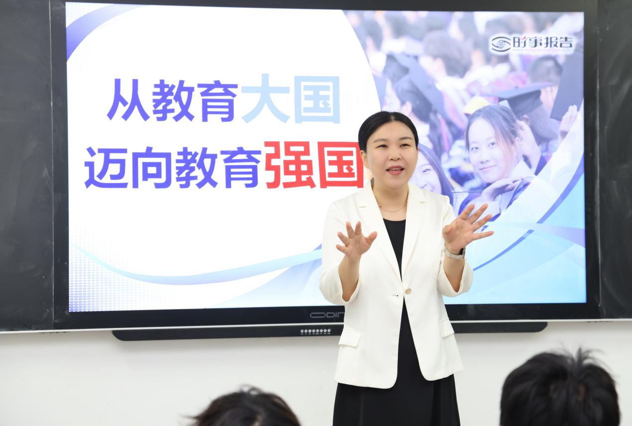 校监事会副主席王艳珍为员工讲授思政课